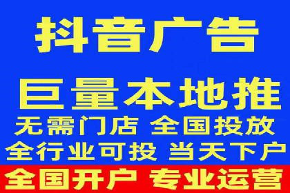 SEM竞价广告投放效果案例分析